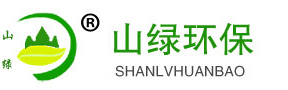 无锡山绿环保科技有限公司